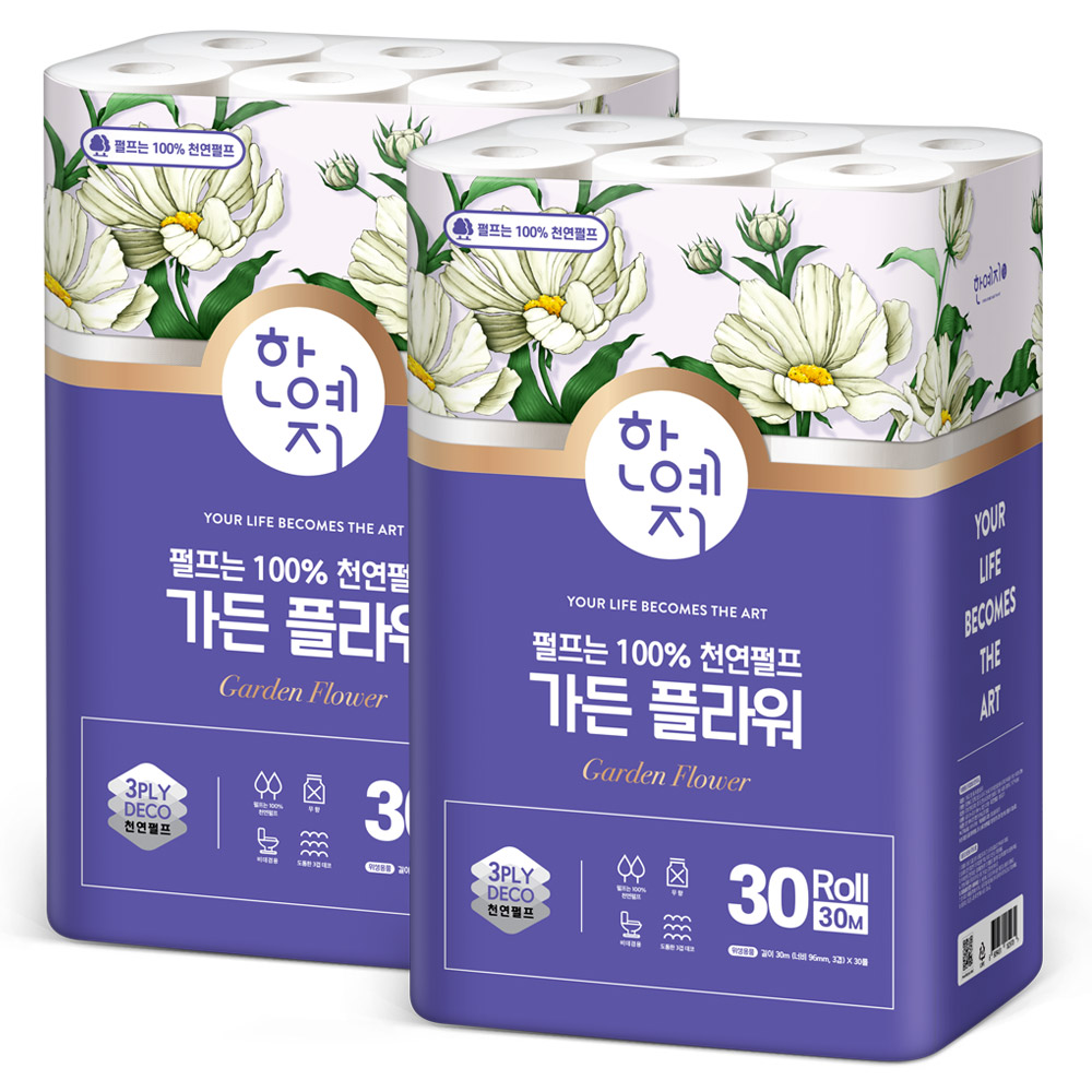 3겹 화장지 30롤 2팩 21,150원, 반품 배송비가 1세트당 1만 원입니다 — 한예지 가든 플라워