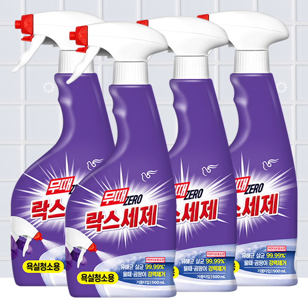 락스세제, 뿌리고 바로 헹구면 살균이 아니라고 적혀 있어요 — 피죤 무때제로 500ml 4개