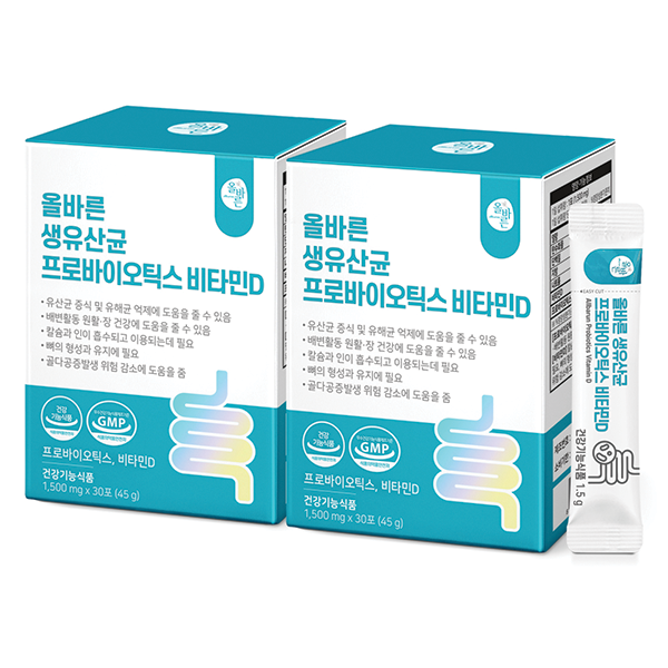 유산균 보장균수 찾아봤더니 1억 CFU, 19종이라는 숫자와는 다른 얘기더라고요 — 올바른 생유산균19 비타민D 60포