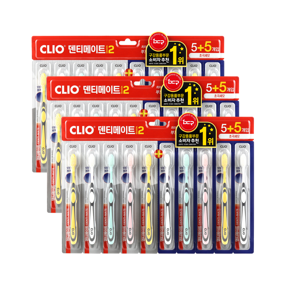 칫솔 살균기 돌리면 안 되는 칫솔이더라고요 — 클리오 덴티메이트 초극세모 30개