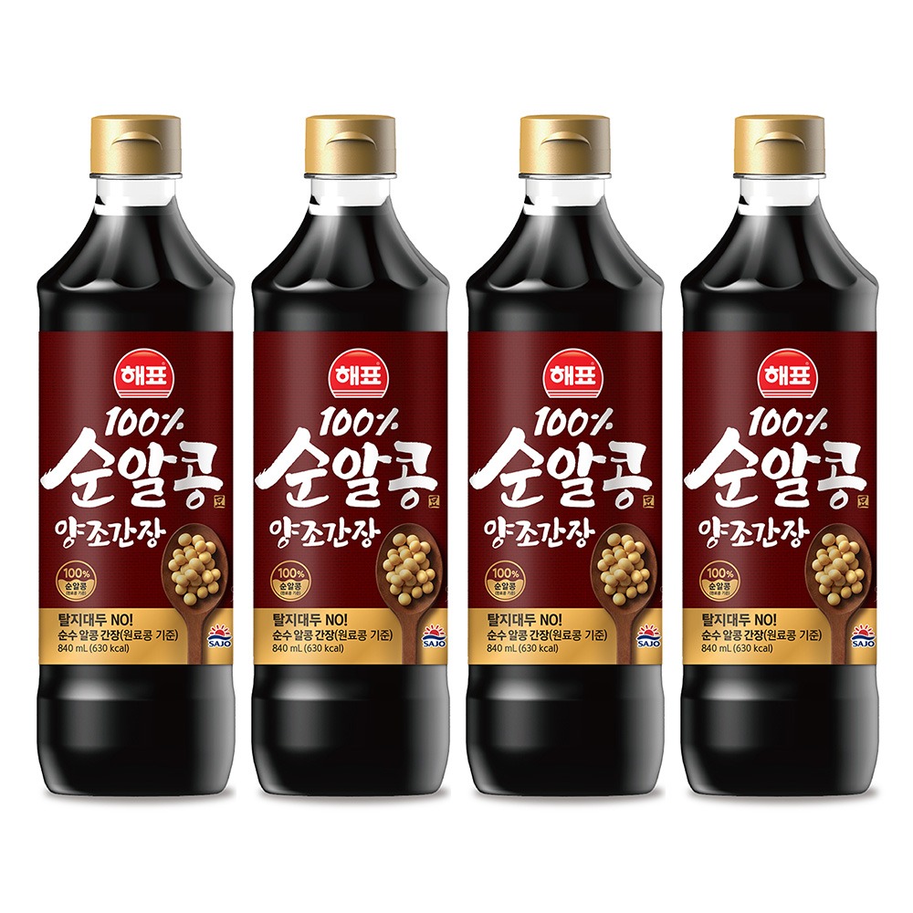 양조간장 원재료명까지 봤어요, 원액이 중국산이더라고요 — 해표 순알콩 840ml 4개
