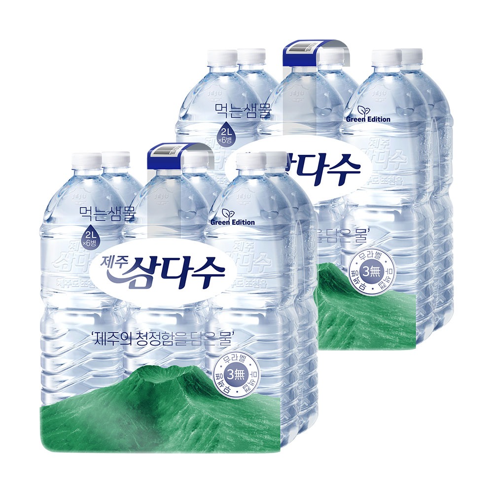 삼다수 2L, 12병 반품하면 왕복 택배비가 12,000원이라고 적혀 있어요 — 제주 삼다수