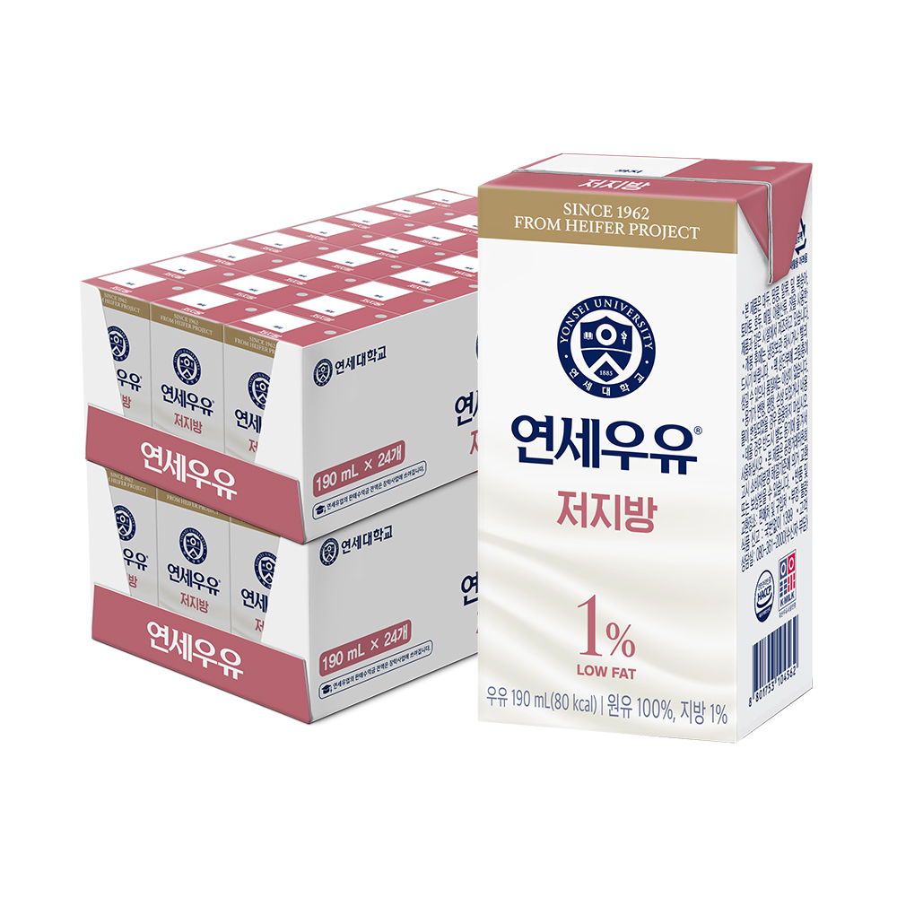 저지방우유인데 당류는 10g이더라고요 — 연세우유 멸균우유 190ml 48개