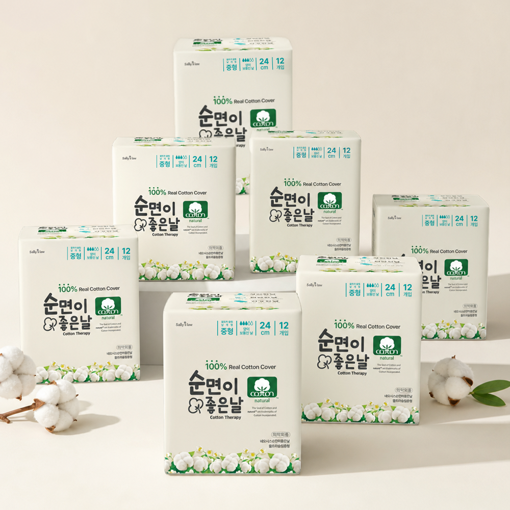 순면 생리대, 순면은 겉커버고 속은 흡수시트예요 — 샐리의법칙 순면이좋은날 중형 7팩