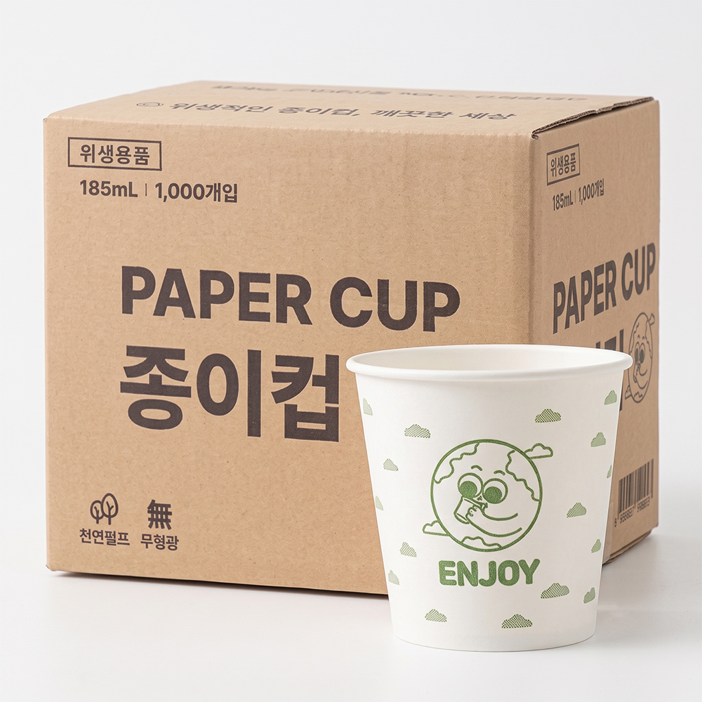 종이컵 용량 185ml라는데, 받는 컵은 다섯 공장 중 하나라 190ml일 수도 있어요 — 스파클 종이컵 1000개