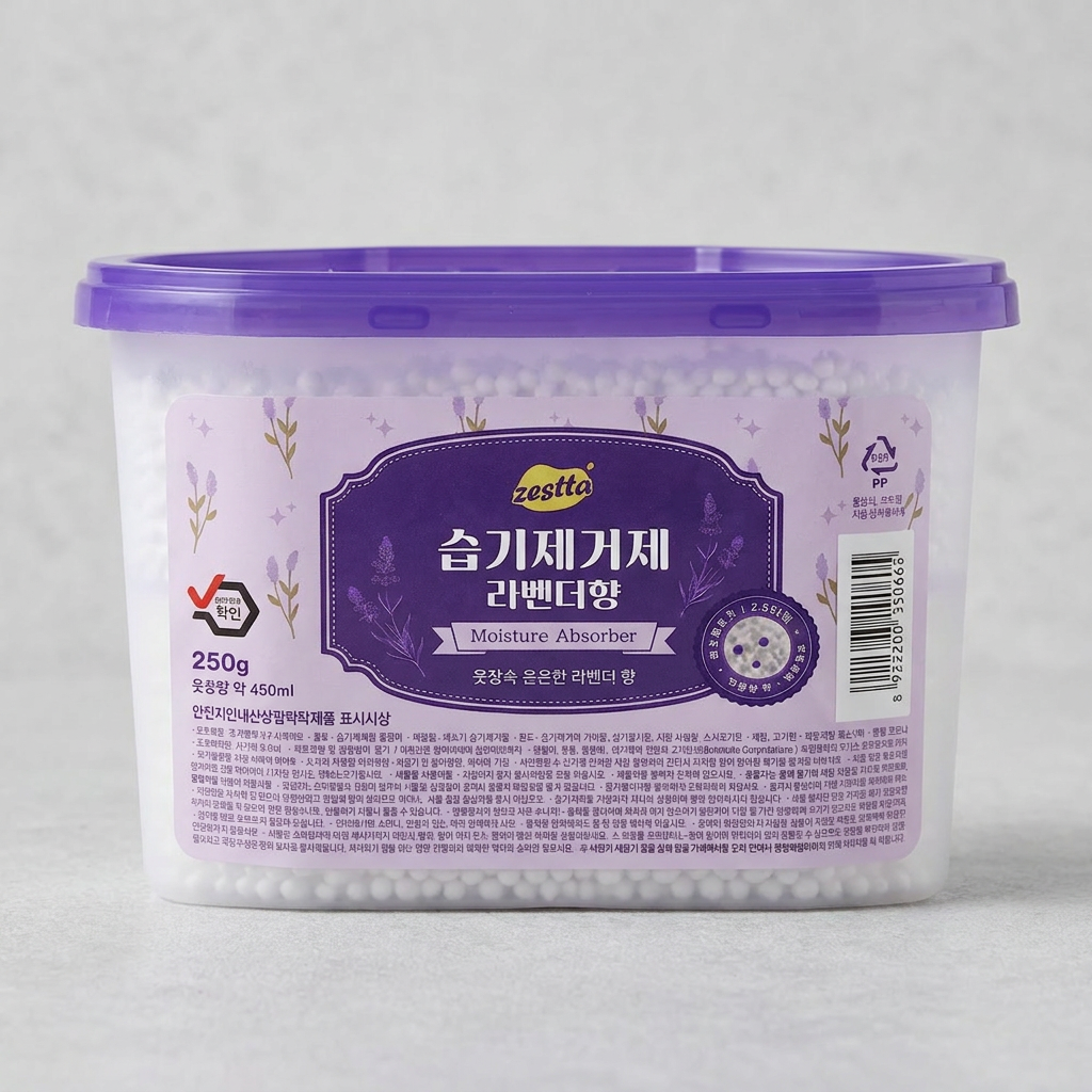 제습제 버리는법, 흡습지 뜯어 하수구에 붓고 통은 PP로 내놓아요 — 제스타 습기제거제 250g 18개